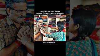BetiHiTaqatHai#DaughtersAreStrength#EmotionalStory#HeartTouching#FamilyDrama#Shorts#YtShorts#Tnd
