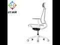 MEC Chair