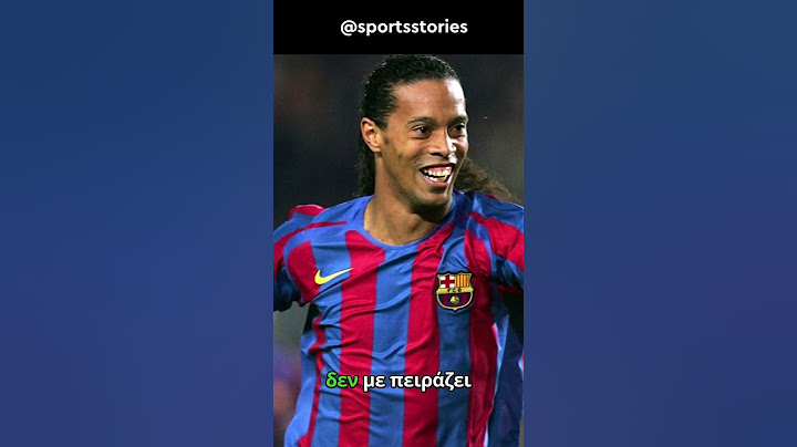 Ο ROBERTO CARLOS μιλά για τον RONALDINHO#ποδόσφαιρο