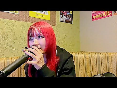 【にゃぴ】サリシノハラ / みきとP 歌ってみた 2025/3/23【ニコ生切り抜き】