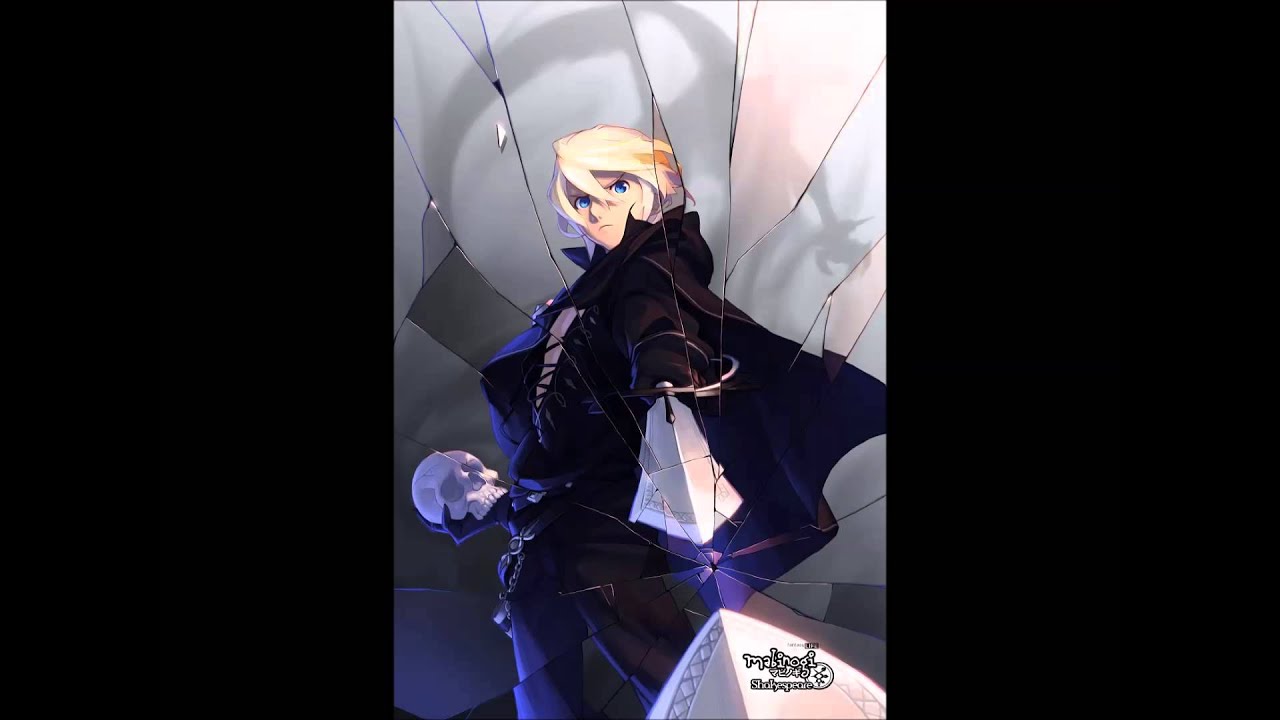 Mabinogi OST - Deus Ex Machina (Grim Reaper Boss Theme)