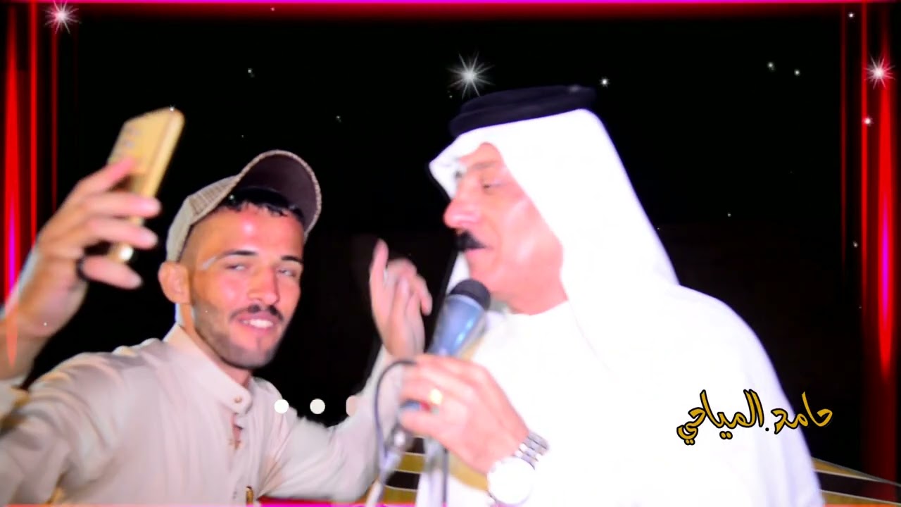 حنه امجد حامد الرسيتماوي..المصور حامد المياحي  الفنان عباس العبودي المطرب