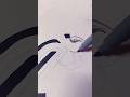 " fayakun calligraphy#shorts#calligraphy#viral"