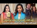 مغربية سريلانكية تتقن الغناء بالهندي لي كنغني ليه كيبكي اتمنى لغناء مع رجاء بلمير وسلمى رشيد وجريني 