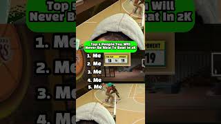 Top 5 People You Will Never Beat In 2K #nba2k25 #nba2k25highlights #nba2k25tips