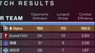 I got over 100 killstreak and 150 total elims... (the day Destiny 2 broke)