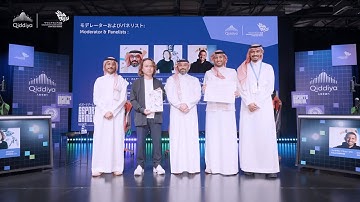 Expo 2025 Osaka: Multicultural Gaming with Qiddiya