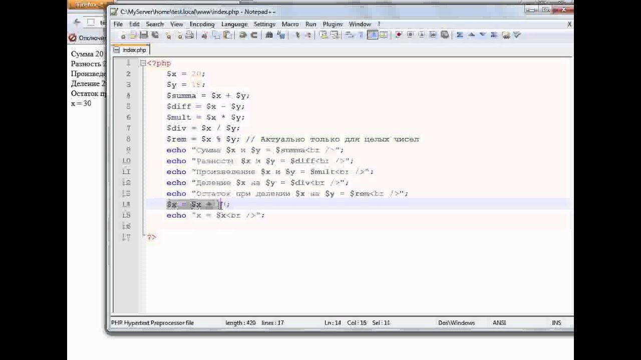 Mysql html javascript. Mysql html javascript