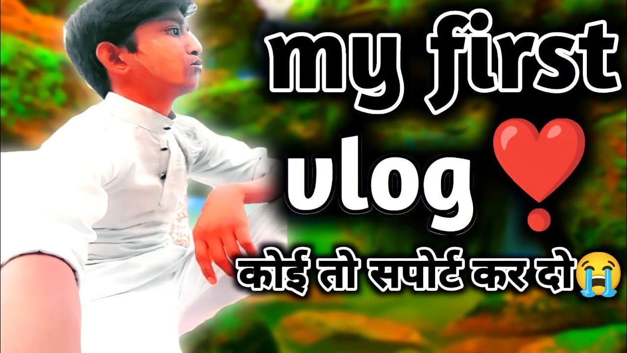 My first vlog || SS vlogs || - YouTube