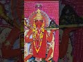 #jaishreeram #bajrangbali #youtubeshorts #hanumanji #hanuman #follow #views #like #sitaram #support