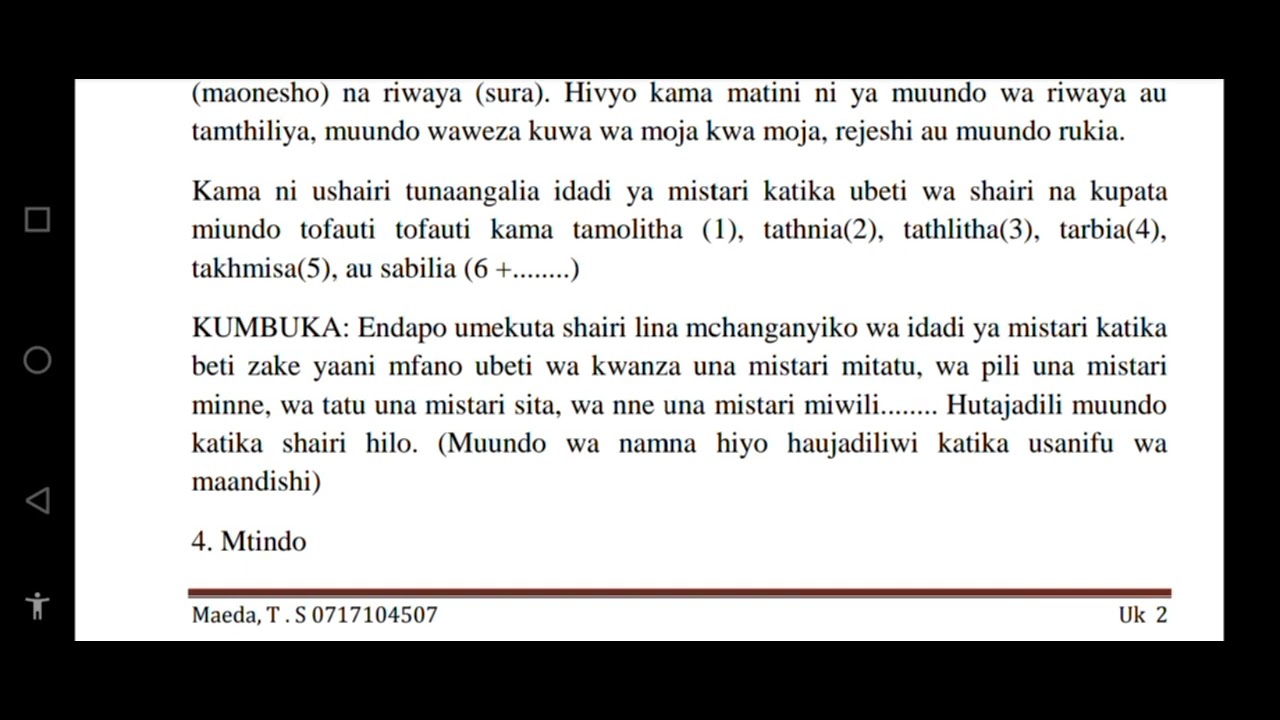 USANIFU WA MAANDISHI