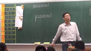 p21210m1