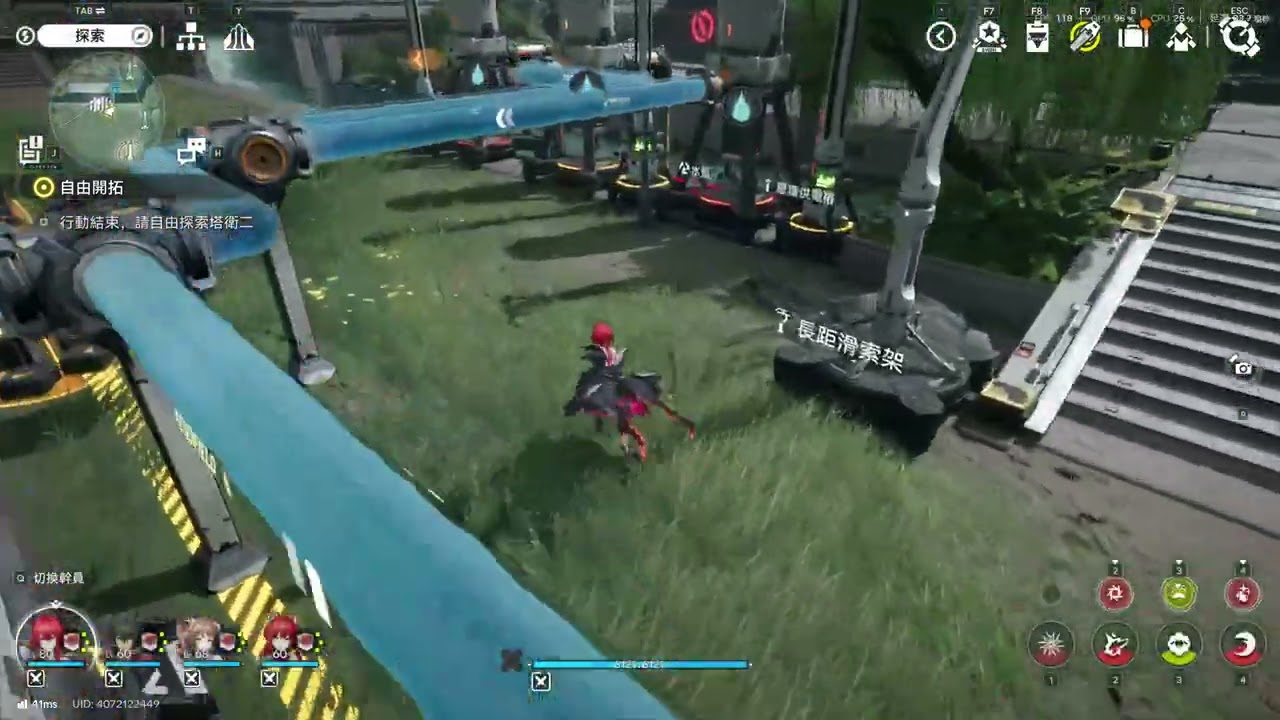 【終末地】!!內有藍圖!! 武陵畢業模塊化基建使用說明