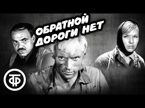 Видео: Виктор Уиллис Чистая стоимость