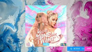 Doja Cat - Youre The One That I Want Ft. Cardi B Official Visualizer Video