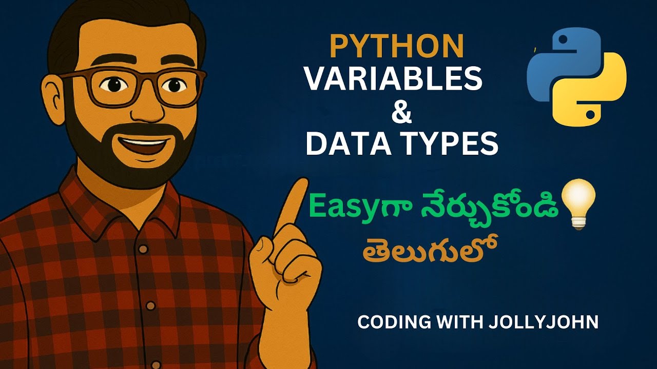 📚 Python లో Variables & Data Types అర్థం చేసుకోవడం చాలా సులువు ...