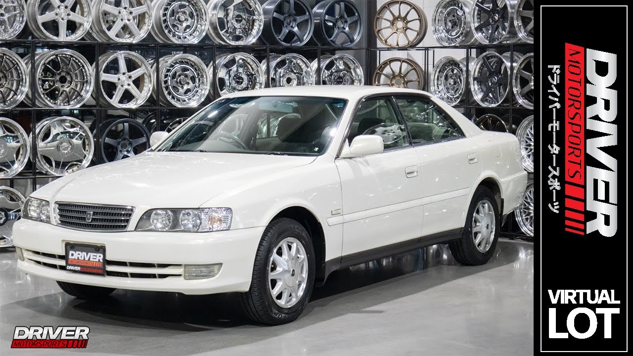 DM2243: 1998 Toyota Chaser Avante Lordly GX100 - YouTube