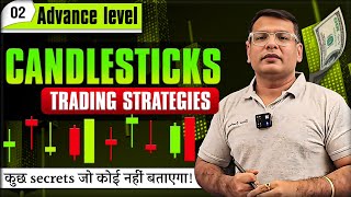 Candlesticks Trading: Advanced Strategies to TurboCharge Your Trading with Candlesticks!