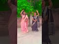 काहे बोला 🥰🥰#bhojpurisong #viralvideo