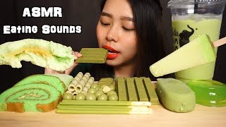 Asmr Green Food Matcha&Pandan Ice Cream, Kitkat, Roll Cake Crunchy Eating Sounds No Talking