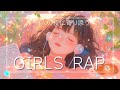 【Girls Rap & Chill】一人の夜に寄り添うガールズラップアルバム｜全曲リピート推奨🎀Smooth & Luxurious Girls' Rap for Night Vibes