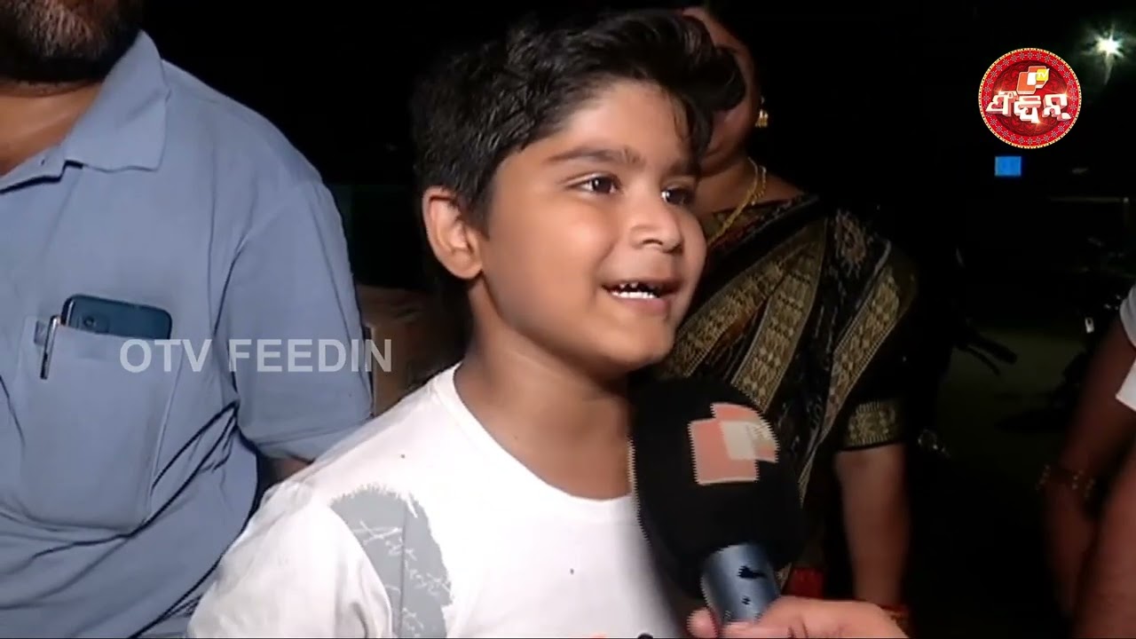 ସୁପର ସଣ୍ଡେନେ ସାନଦାର ଜିତ