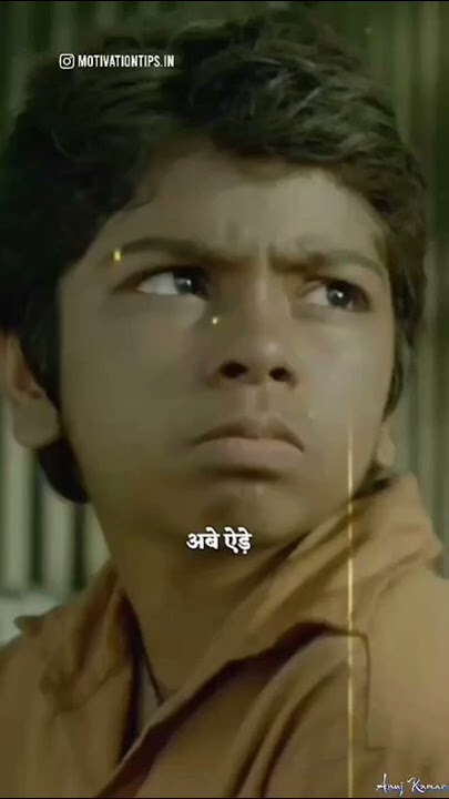 अबे ऐडे koi kisi ka nahi hota ✨Best motivational Status 😎plzx subscribe my chanel 🙏