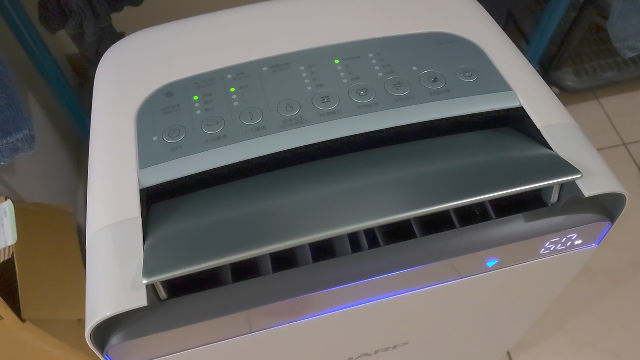 夏普除濕機 Dw J10ft W 到底除濕機可以戰勝基隆的潮濕嗎 Sharp 空氣清淨除濕機 台灣貪吃胖的玩樂故事