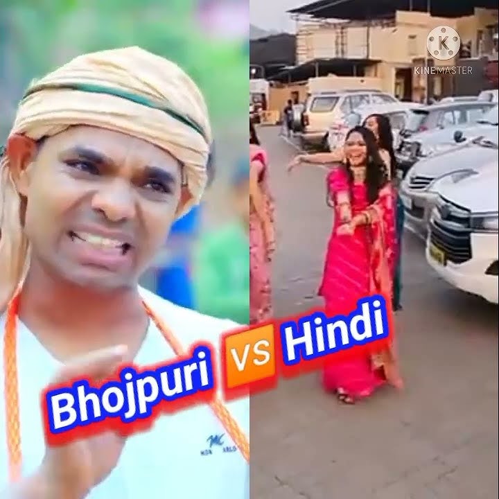 #shorts video#sachin video chacha badam