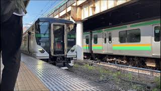 E257系5500番台 あゝ上野駅4.5コーラス 臨時特急 あしかが大藤まつり4号 上野駅出発(MH)あり