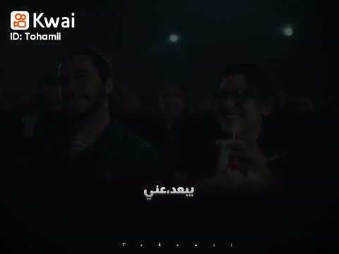 هايجنني دا هايجنني كل ماقرب يبعد عني