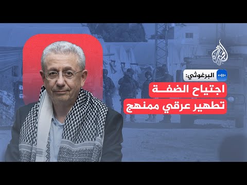 الأمين العام للمبادرة الوطنية الفلسطينية: لا قيمة لوقف إطلاق النار.. الحرب مستمرة