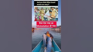 Bihar Board Exam और 10th , 12th Students ki Checking #shorts #viralvideo