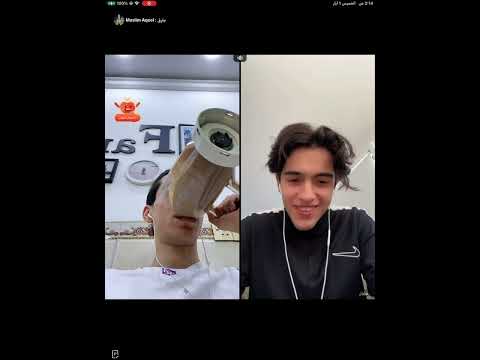 بث بارق جوليان