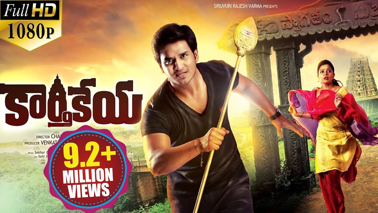 karthikeya 1 movie review in tamil