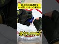 The Fate Of The Man Who Spun Beyblade X 10 000 Times In A Row Shorts The Fate Of The Man Who Spun Beyblade X 10 000 Times In A Row Shorts