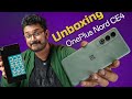 Oneplus nord ce4 unboxing in snapdragon 7 gen 3 120hz amoled 50mp camera 5500mah 100w