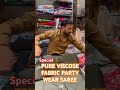 Viscose Fabric Party Wear Saree #new #saree