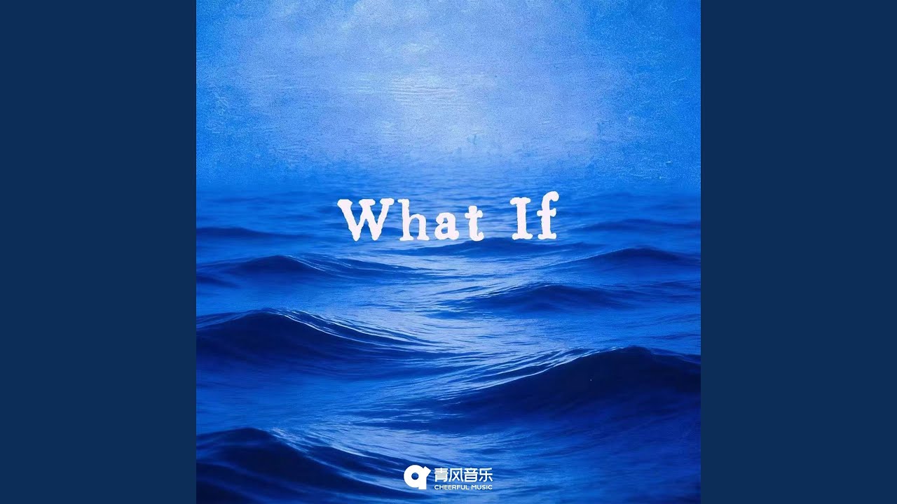 Watch What if on YouTube Watch What if on YouTube
