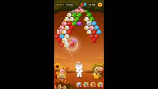 LINE バブル2　STAGE 710　銀コニー　Silver Cony　LINE BUBBLE 2