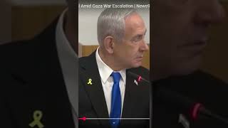 Netanyahu Appears in court for Corruption and Bribery #politics #israel #news