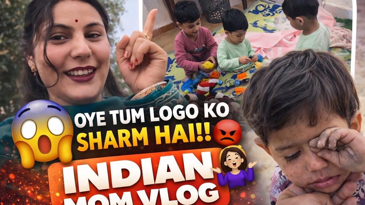 Oye app logo ko sharm hai🤷🏻‍♀️?!#naughty #funny #bhoot #viral #vlog #keepsupporting #my #yt#channel 