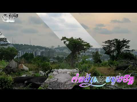 #SmartPhoneTips #SmartPhoneCutting  Learn to editing video song on SmartPhone_  cover by Rith July