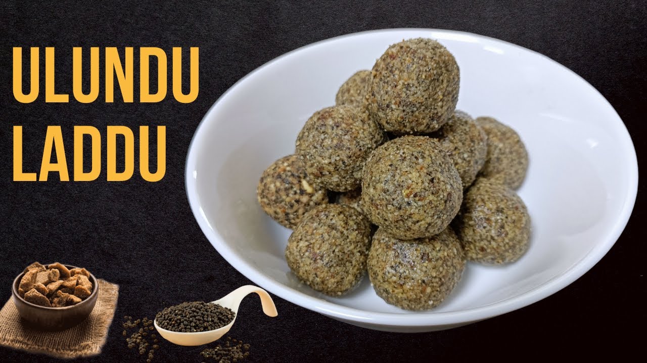 Blackgram balls | Ulundu Laddu | கருப்பு உளுந்து உருண்டை | Healthy snacks for girls