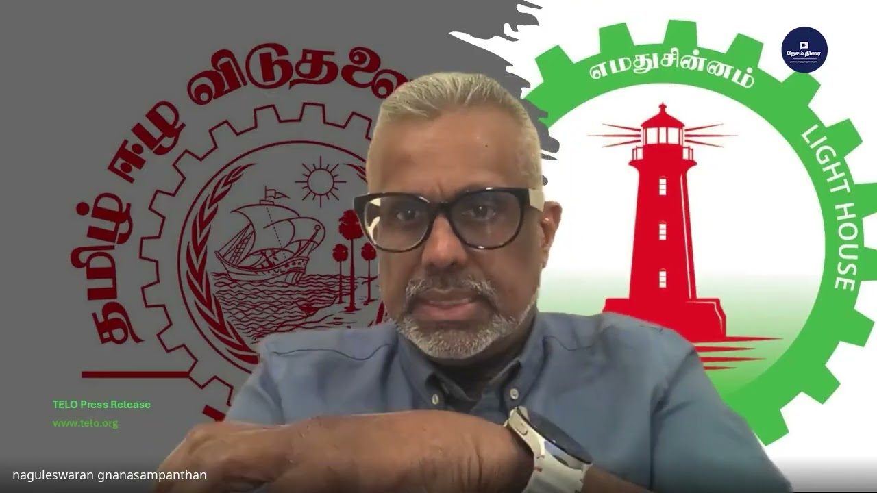 அன்று இலங்கை இந்திய ஒப்பந்தத்தை ஏற்றுக் கொண்டு நடைமுறைப்படுத்தி இருந்தால் இன்றைய நிலை#UK Sam