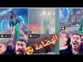 شاب فقد السيطرة أثناء حفل هيفاء وهبي في بورسعيد  