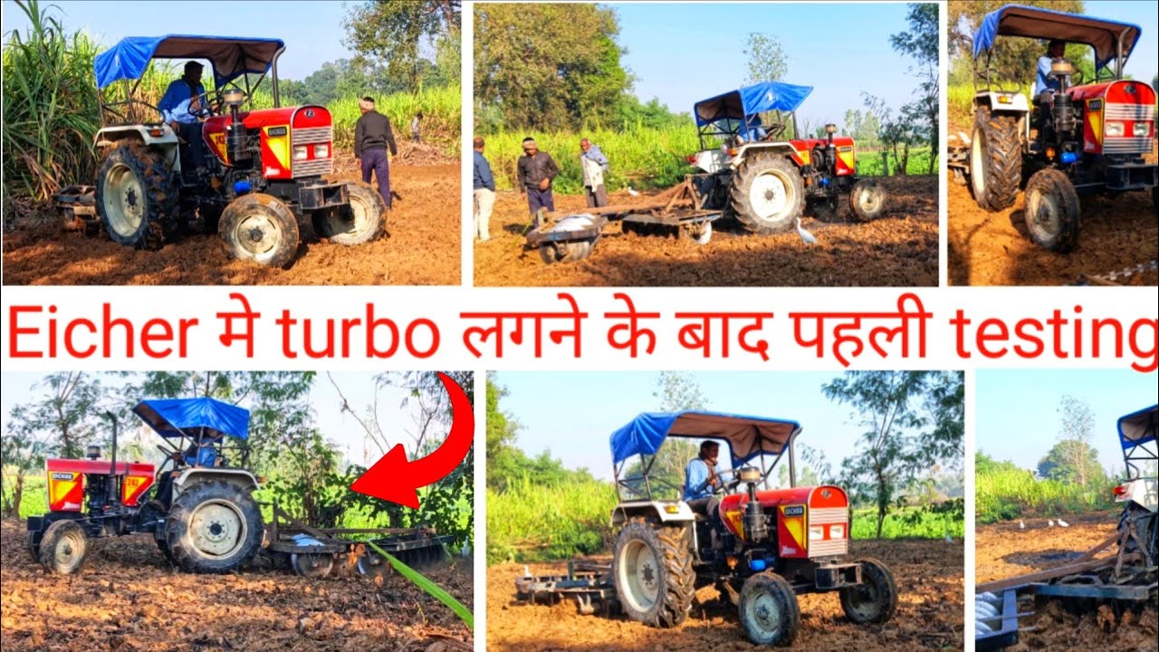 Eicher 242 में turbo instal कर दिया || Harrow testing Eicher Tractor || बिना turbo के इतनी पावर 