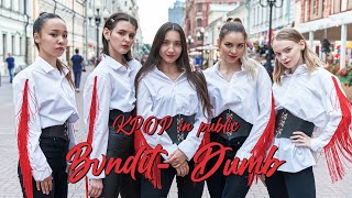 [K-POP IN PUBLIC] BVNDIT (밴디트) - 'Dumb (덤)' | Dance Cover by LIFTOFF [ ONE-TAKE]