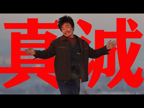 【东倾】從爛片導演到電影界良心，為什麼一定是王寶強？！