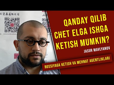 Video: Qanday Qilib BMTga Ishga Joylashish Mumkin